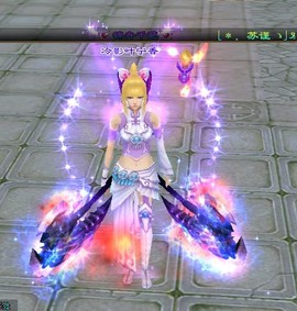 天龙八部紫色真元怎么弄