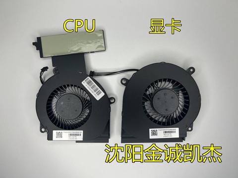 暗影精灵买什么散热器[图2]