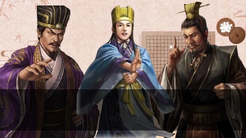 三国志11怎么让君主死