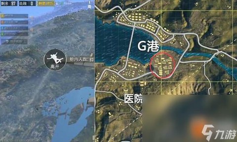 绝地求生集装箱怎么跳[图1]
