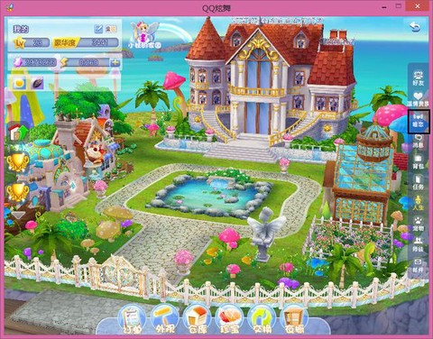 qq炫舞怎么删人物[图2]