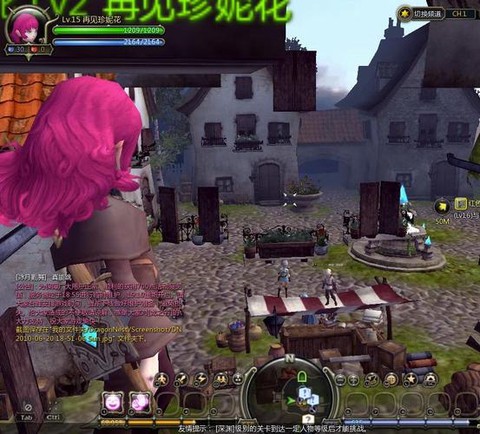 龙之谷双开有什么用