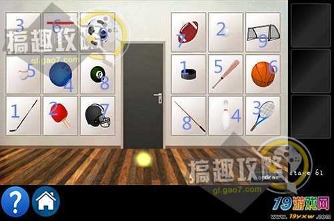 密室逃脱100关怎么过[图1]