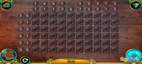 密室逃脱100关怎么过[图2]