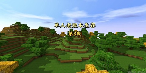 迷你世界怎么做混沌号角