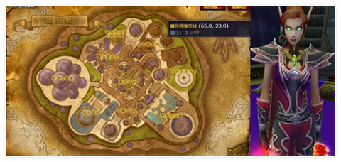 魔兽世界怎么刷征服[图2]