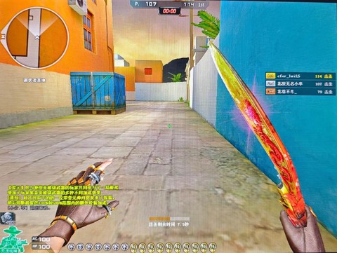 穿越火线如何自动开火