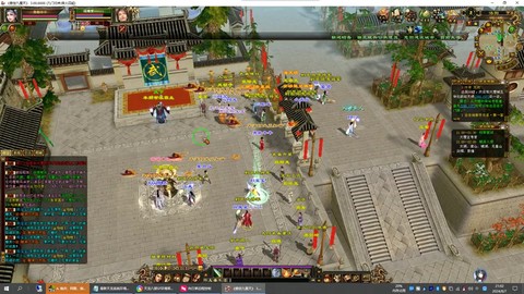 天龙八部屏蔽怎么恢复[图2]