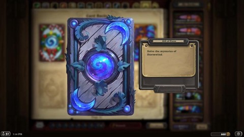 炉石传说艾露恩怎么得[图1]