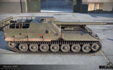 坦克世界263如何[图1]