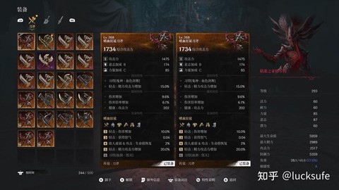 穿越火线手游怎么卡赞[图1]