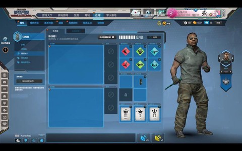 怎么玩好使命召唤ol[图2]