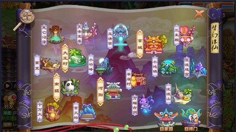 梦幻诛仙手游什么公测