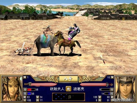 三国群英传方士怎么玩