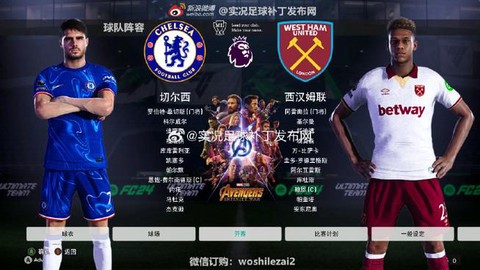 实况足球怎么打赢电脑[图1]