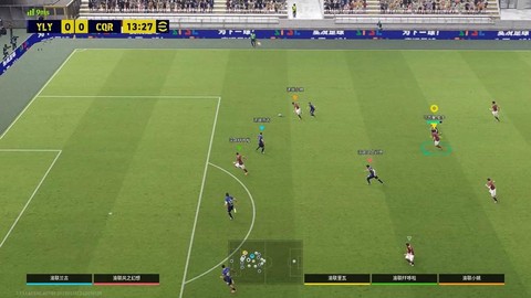 实况足球怎么打赢电脑[图2]