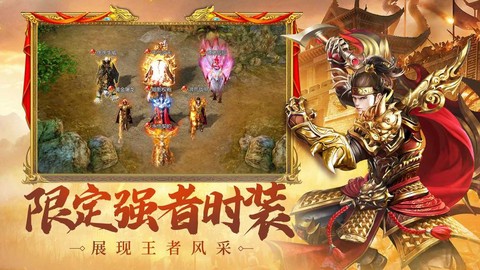 神武2怎么赚人民币[图2]