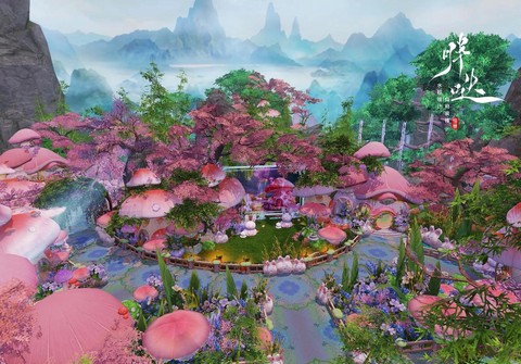 诛仙手游仙府有什么用[图1]