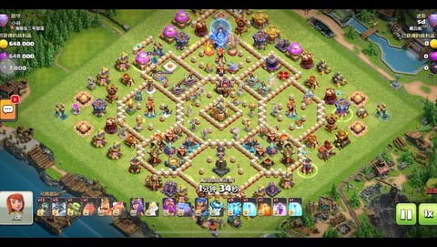 部落冲突新版本什么