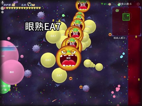 球球大作战怎么解封[图1]