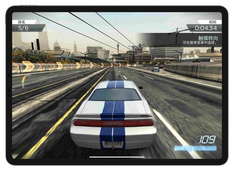 极品飞车ios怎么下载