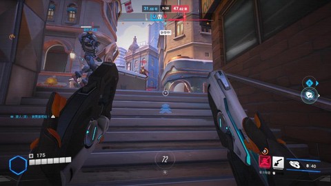 守望先锋怎么创房间[图2]