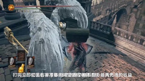 黑暗之魂3怎么样刷魂[图1]