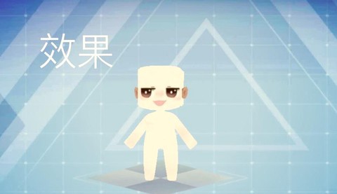 迷你世界如何发迷你豆