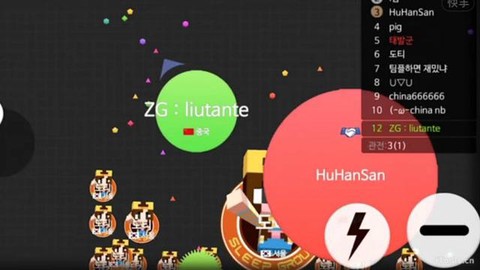 球球大作战韩服怎么用