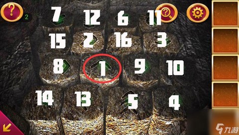 密室逃脱2第十四关怎么过[图1]