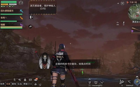 明日之后怎么进入副本[图1]