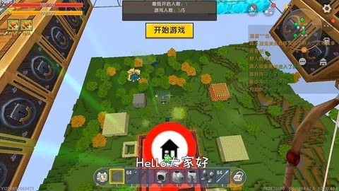 迷你世界怎么去劫岛