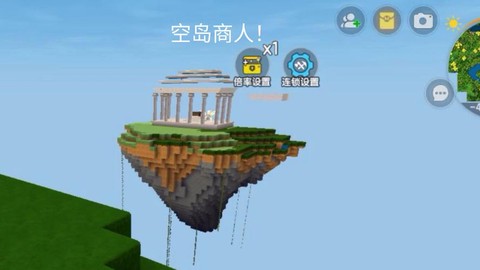 迷你世界怎么去劫岛[图1]