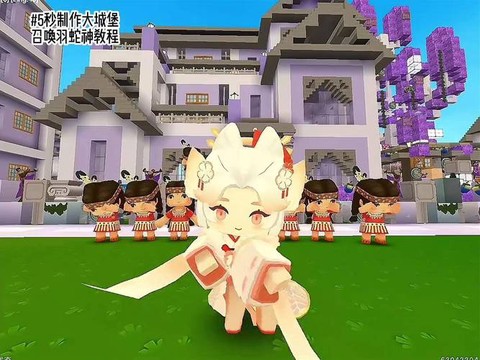 迷你世界怎么去劫岛[图2]