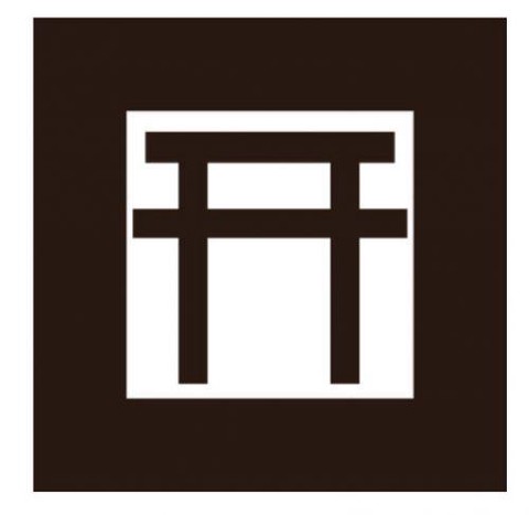 阴阳师现世符咒怎么得[图2]