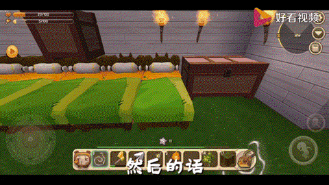 迷你世界家具怎么做