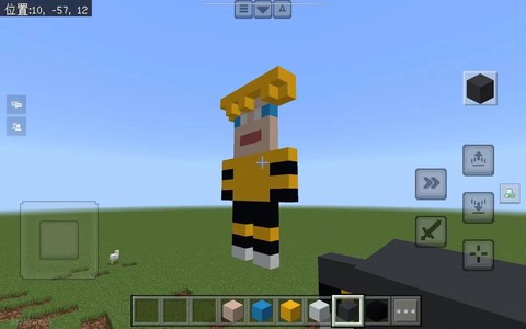 我的世界手机版怎么给马穿铠甲