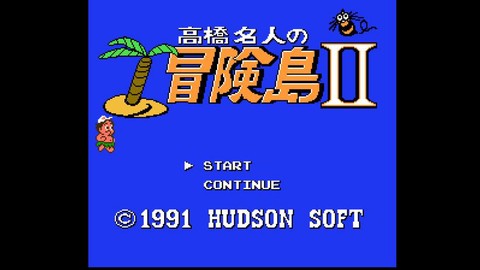 冒险岛2链接2怎么打[图2]