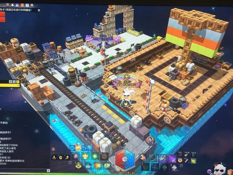 冒险岛2家怎么布置