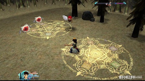 仙剑奇侠传3怎么过璧山[图2]