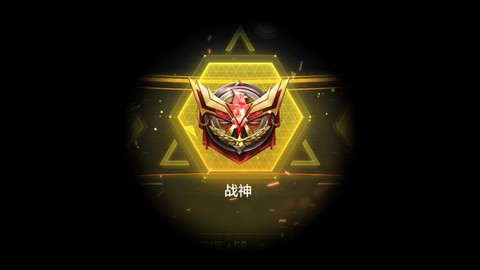 使命召唤ol战神是什么[图2]