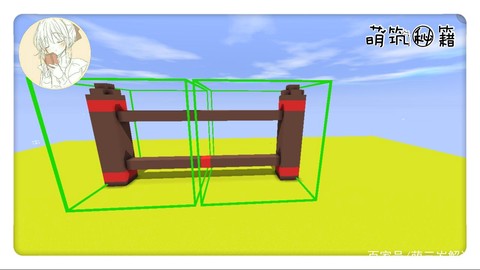 迷你世界栏杆怎么做[图2]