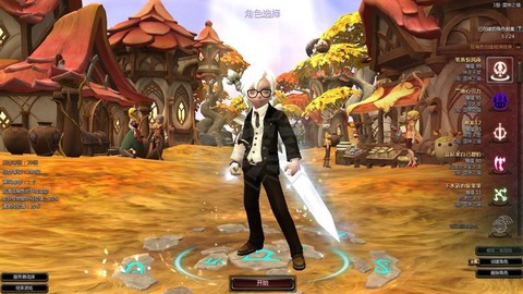 龙之谷月之领主带什么