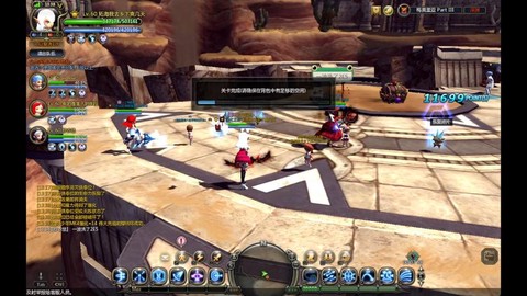 龙之谷手游魔羽堆什么[图2]