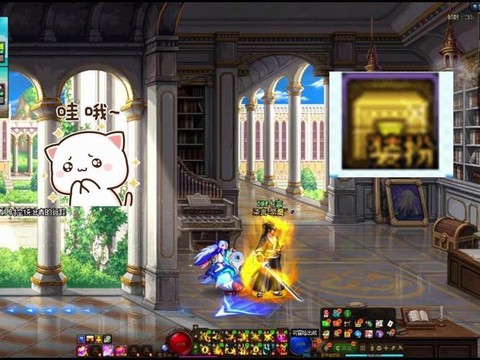 dnf燃武套怎么获得[图2]