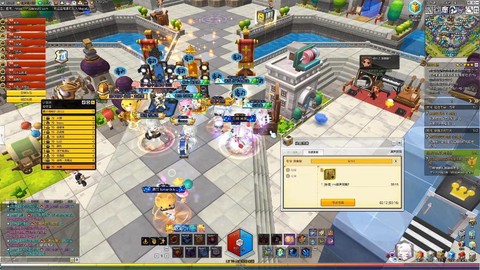 冒险岛2怎么玩小游戏