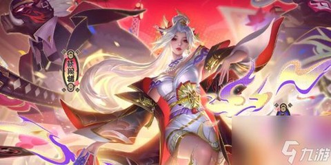 王者荣耀不知火舞怎么获得