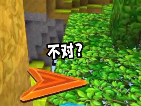 迷你世界怎么卡视觉