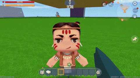 迷你世界怎么卡视觉[图2]