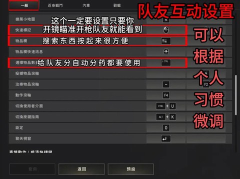 网吧怎么找到绝地求生[图1]